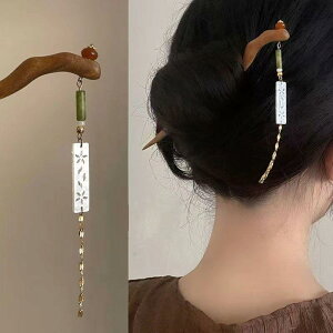 かんざし 個性的 和風 レトロ チャイナドレス 和装 木製 タッセル 揺れる まとめ髪 アップスタイル シンプル ヘアアクセサリー