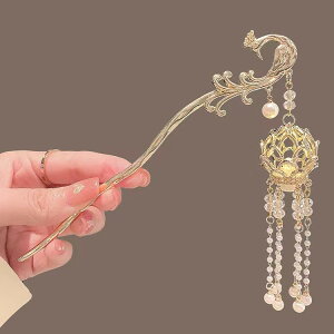 簪 レディース 女性用 和風 古風 宮廷風 鳳凰 フリンジ タッセル 光る 提灯 髪飾り メタル 合金製 電気メッキ加工 エレガント 普段使い 浴衣 着物