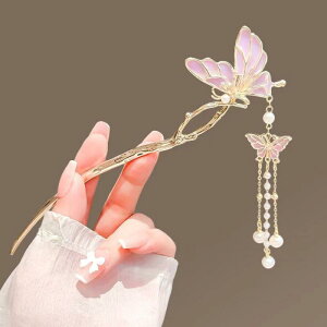 񂴂 fB[X p ؕ  o^tC p[ p[ ^bZ h ^ wAXeBbN ܂Ƃߔ AbvwA  a i GKg 