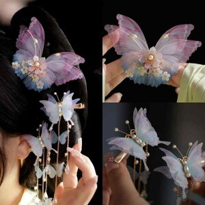 wANbv fB[X  ؕ X ^bZ D i TChNbv yA  z nhCh  GKg g AeB[N p[eB[ Cxg