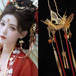  `Ci   o^tC ԕ 񂴂  wAXeBbN ^bZ h Ԃ牺 z z`F[ tH[Nwbh AeB[N  H~