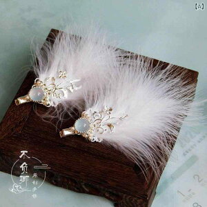 wAANZT[ fB[X XK[ IWifUC nhCh  tFU[ H 受 GKg Õ g AeB[N yANbv  ob^  a RXv 