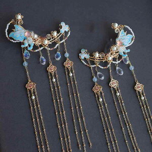 wANbv fB[X p    傤 `[t Ă Gi  O^bZ  g AeB[N GKg i 킢 a  p[eB