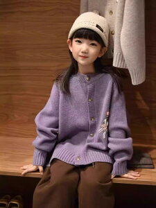 J[fBK ̎q K[Y LbY q jbg  N[lbN OJ  LN^[ Aj}  킢  ؍ JWA H~ x_[ p[v 