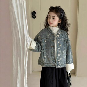 fjWPbg ̎q LbY WjA   LeBO ԕhJ lI`Cj[YX^C H~ AE^[ u[ ʊw o 킢 V[g