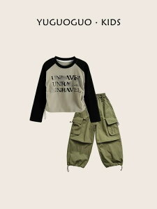 ZbgAbv LbY ̎q K[Y ؍ I`X^C tH TVc [Npc ㉺Zbg Rbg  킢  ig JWA q