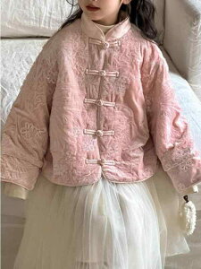 AE^[ ̎q LbY ȃWPbg `Ci _  j VN  g h 킢  vZX ԕ |GXe EhlbN OJ H~ sN