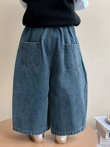 fjpc ̎q LbY Xg[g Ch O  JWA [YtBbg EGXgS  Rbg _炩 n u[ ؍ I`X^C 킢 ʊw 