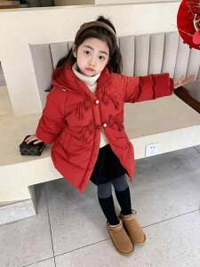 _EWPbg ̎qp K[Y LbY ~ ~AE^[ zCg_bN_E90%  h g O bh ԐF 킢   ؍ ꒅ  o 