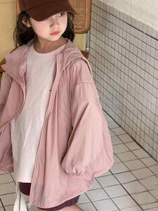 EBhu[J[ ̎q LbY WjA tH }Eep[J[ t[ht UVJbg Wp[  WbvAbv AE^[ ʊw ig y |GXe ݃sN