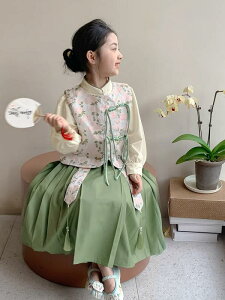 s[X ̎q LbY  hX tH `Ci   nʃXJ[g ߑ ԕ ؂ւ zFfUC  Rbg _炩 \tgȔG  O[ \ Cxg i