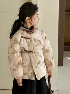 R[g LbY ̎q K[Y WjA ȃWPbg  H~ ؕ IG^ _`CiX^C  킢  h |GXef w E