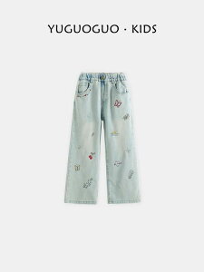 fjpc ̎q  ؍ Xg[g W[Y hJ Opc  Rbg ~hEGXg SEGXg u[ 킢 JWA ig tH