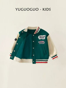 WPbg ̎qp K[Y LbY x[X{[ 싅 ؂ւzF  Rbg  u] AE^[ X|[c JWA 킢 OJ VO{^ X^hJ[ g