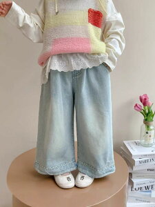 fjpc LbY ̎q tH ؍   Xg[g Opc  Rbg SEGXg ʊw o ig JWA n fju[