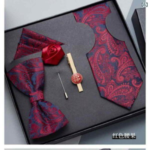 tH[} Y jp 5_Zbg lN^C lN^C {E^C |Pbg`[t `[t lN^Cs rWlX   VY ^b` 茋 8cm (x2)