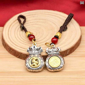 キーホルダー 十二支 干支 福袋 回転式 金運上昇 開運招福 合金製 車用 キーリング バッグチャーム 幸運 お守り ラッキーアイテム ギフト