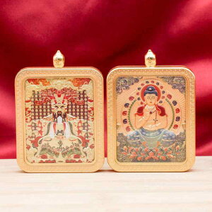 y_g `xbg ^J ܖ F  {    dCbLH g˖͗l g[e  J^   lbNX tZbg 