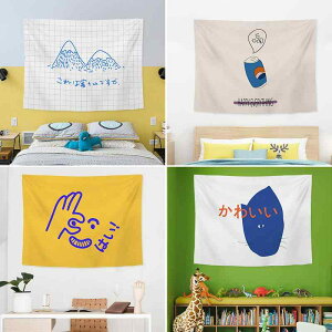 ^yXg[ rO Q Vv  k wiz Ǌ| EH[A[g CuzM Be SNSf CeA  EH[fR[V |GXe(x2)