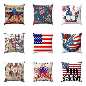 NbVJo[ Jo[ AJƗLO fUC \tg Ȃ߂炩ȔG _ Vv rO \t@p CeA  vg 45x45cm(x2)