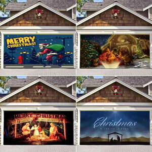 ^yXg[ NX}X fR[V wi  O K[W  Ǌ|  k I p[eB[ Cxg Xܑ |GXe ` 􂦂 EH[fR