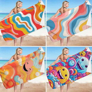 r[`^I }CNt@Co[ 唻 z  y C v[ W[ AEghA oX^I X}C vg 킢  t