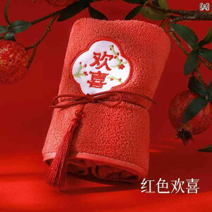 ^I h? tW TSt[X  iȃ`Ci tFCX^I nh^I  o uCYCh v`Mtg 蕨 ӂӂ z N