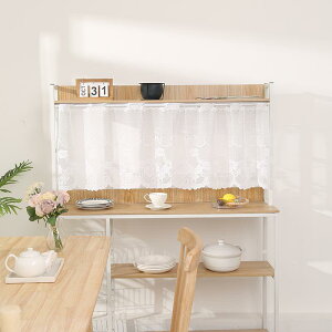カフェカーテン 北欧風 モダン シンプル ポリエステル レース 無地 植物柄 花柄 ショート丈 小窓用 ドアカーテン のれん 目隠し 室内装飾 インテリア 玄関 リビング 寝室 ダイニング キッチ