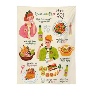 ^yXg[ LbY qp 킢 J[gD[ ` T^N[X NX}X wi Ǌ| ݂̂ rO Q q CeA EH[fR[V |GXe