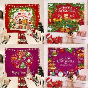 ^yXg[ NX}X wiz |z p[eB[ Cxg t fR[V |X^[ k jbZ[W rO Q q  ʐ^Bep EH[A[g |