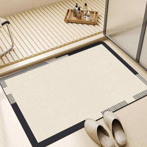 珪藻土バスマット 吸水 速乾 ソフト やわらか 滑り止め クリームカラー おしゃれ 抽象デザイン 洗える カット可能 家庭用 浴室 玄関 トイレ スクエア