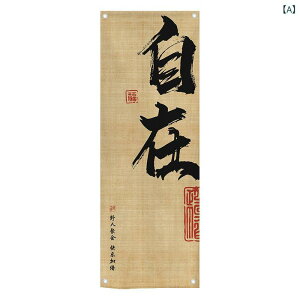 �^�y�X�g���[ �Ǌ|�� ���� �A�[�g ������ �������� �A�E�g�h�A �L�����v ���h ���X�g���� �w�i�z ��ԉ��o �ȍ� �z���C�g �����`