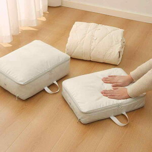 gxobO e @\ ܂肽 {XgobO H 莝 g y s ו z o @ ߗ C ϕi [ VvfUC ݃u[ s