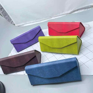 メガネケース トライアングル 折りたたみ レザー サングラス 近視メガネ 老眼鏡 収納 ハンドメイド レッド グリーン ブルー パープル ブラウン シルバー