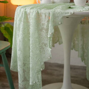 e[uNX t`X^C [X zCg ` |GXe  p[eB[ sNjbN Bewiz _ Vv r[Y ԕ CeA 