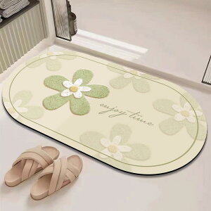 ]y}bg 炩 \tg z ~  ʏ Eߏ gC  ƒp A ԕ k i`  ȉ~`