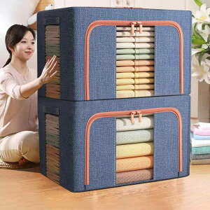 [P[X e TCY ܂肽 X`[t[ Ȗ Rbgl h C΍  ߗ m N[[bg  rO Q {bNX  l炵 V