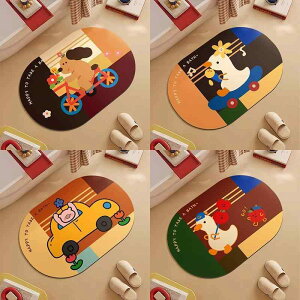 }bg ]y 킢  LN^[ |bv oX}bg փ}bg  @}bg z  p ɂ ȒP