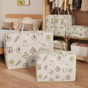 [obO q e  sDz ߗ zcP[X ו z w h N[[bg   ^ gx sp 킢