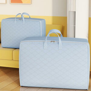 収納袋 衣類 布団 荷物 大容量 引越し 収納ケース 折りたたみ 持ち手付き 厚手 不織布 防水 防湿 防カビ トラベル 整理ボックス キューブ型