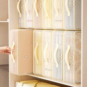 収納ケース 衣類収納ボックス 仕切り付き 引き出しタイプ 整理袋 4点セット 折りたたみ コンパクト クローゼット収納 下着 タオル 洋服 小物 雑貨 ニット 丈夫 普段使い 家庭用