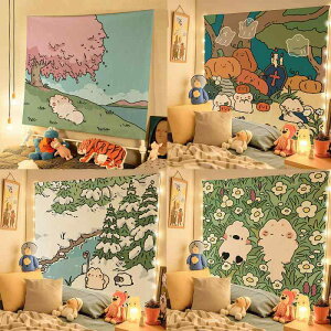 ^yXg[ 킢   LN^[ ` CXg  k _ Vv Ǌ| wiz xbh[ Q   CeA fR[V