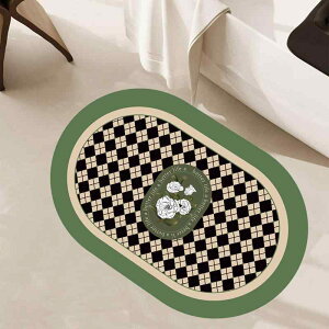 珪藻土マット バスルーム 洗面所 キッチン 玄関 寝室 フロアマット 半円形 吸水速乾 滑り止め 高級感 おしゃれ ライトラグジュアリー 足拭きマット