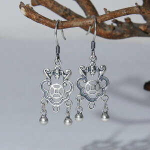 sAX fB[X p 925Vo[ tXgH g GXjbN RE nhCh DIY CO ANZT[ p[c tbN