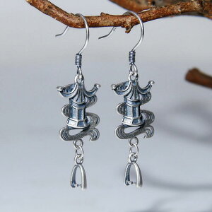  fB[X SV925 X^[OVo[ ԂH GXjbN  g re[W `[t sAXtbN CO Nbv g DIY ANZT[ p[c