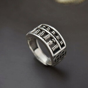 指輪 男女兼用 ユニセックス そろばんモチーフ 金運 開運 ラッキーアイテム レトロ アンティーク調 銅製 電気メッキ オープンリング フリーサイズ(x2)