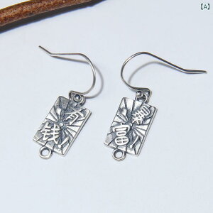 ANZT[p[c sAX fB[X S925 ^CVo[  XNGAv[g fUC }bgtXgH g AeB[N h hbvsAX bL[ACe 