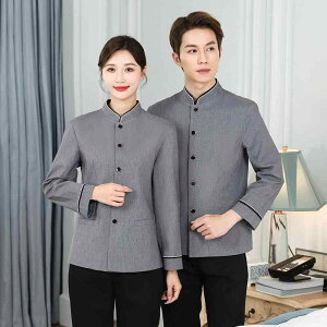 | jp  ƒ AE^[gbvX ze  HX {݊Ǘ Ɩp  jtH[ Ȗf O[ x[Wn @\ ϋv H~ h