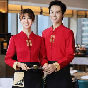 jtH[ jp  ؗX HX  T[rX z[X^bt ƒ  ΓX Xg ~[ 傫TCY z |GXe H~