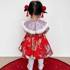 `CihX ̎q xr[   1 a 畞 ԐF  N H~ Zj[hX g ԕ D